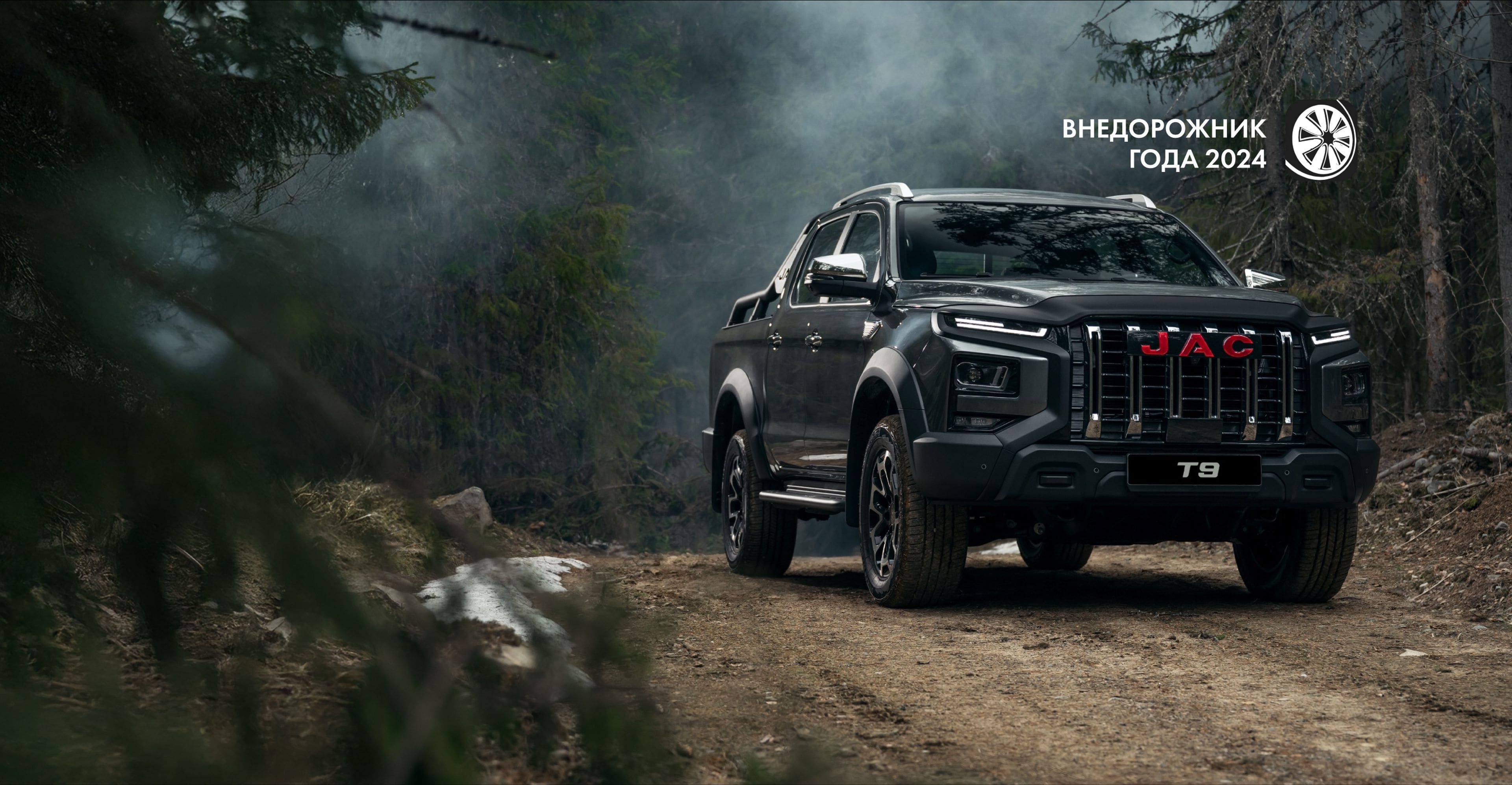 Ему все по плечу